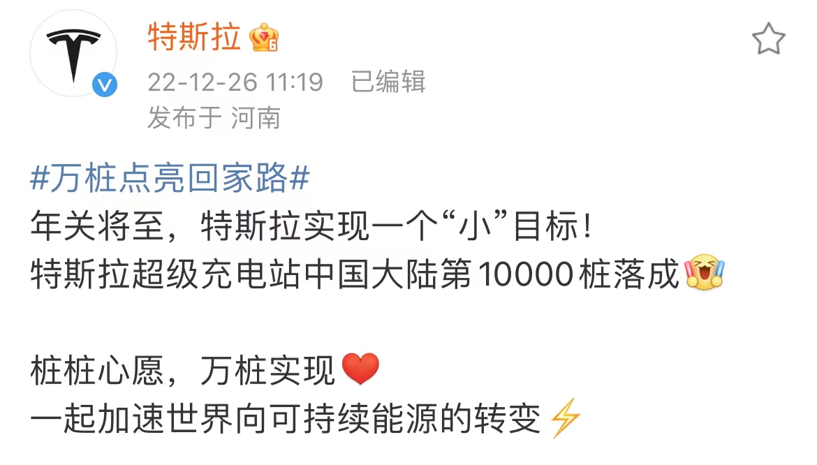 微信图片_20221226173548.jpg