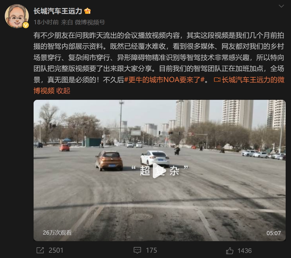 微信截图_20240310144135.png