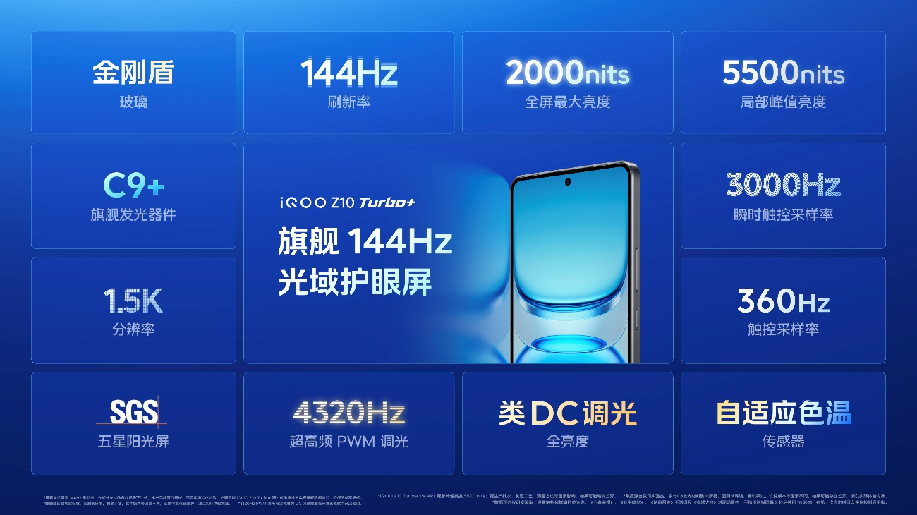 图片 6.png