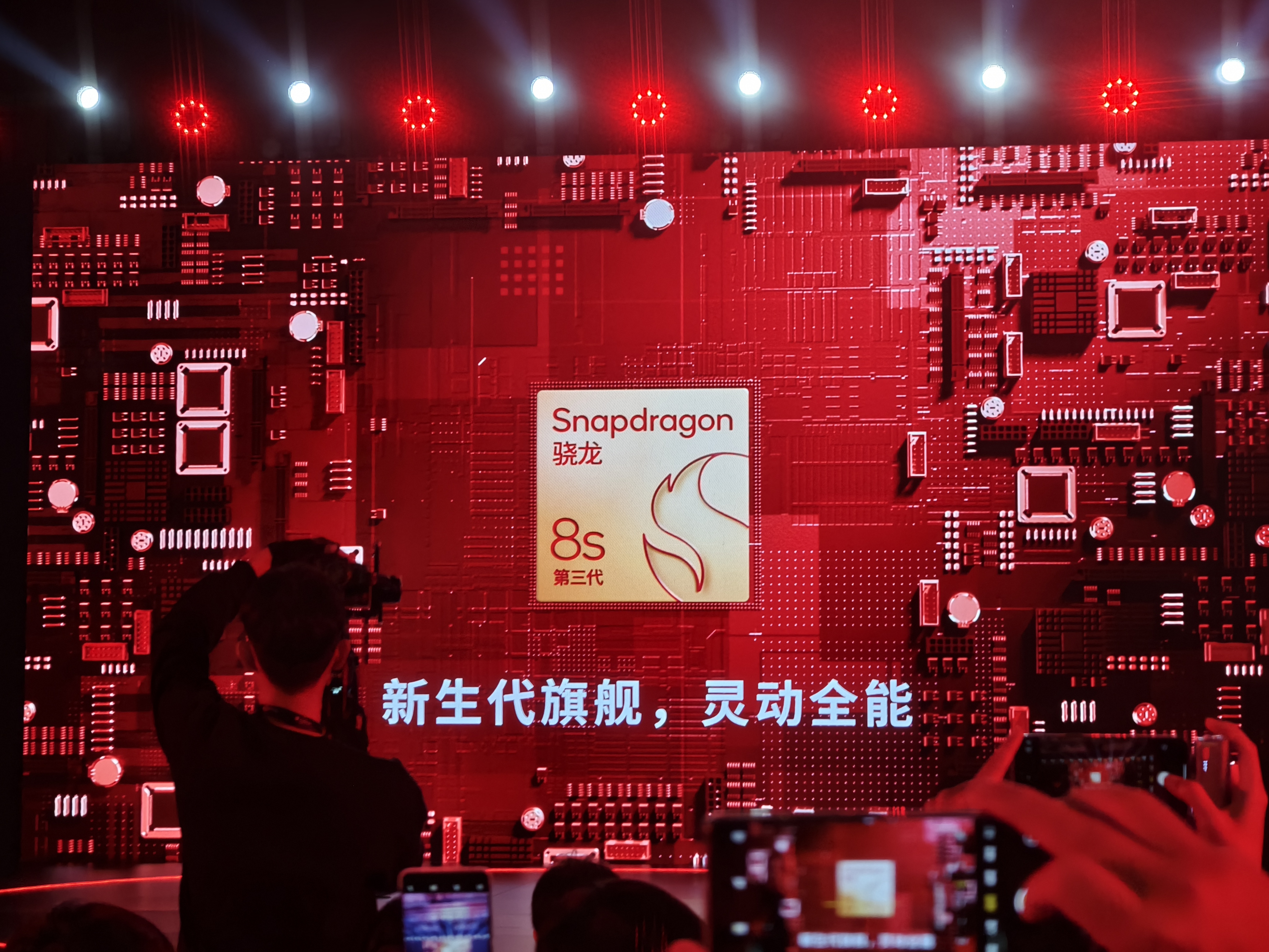 微信图片_20240318192755.jpg