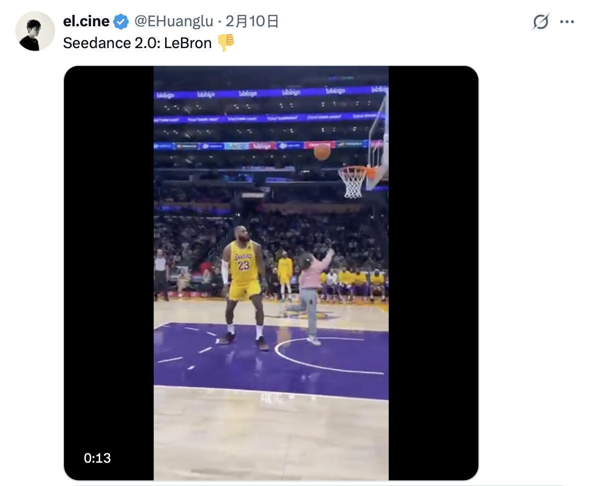 截屏2026-02-11 15.01.00.png