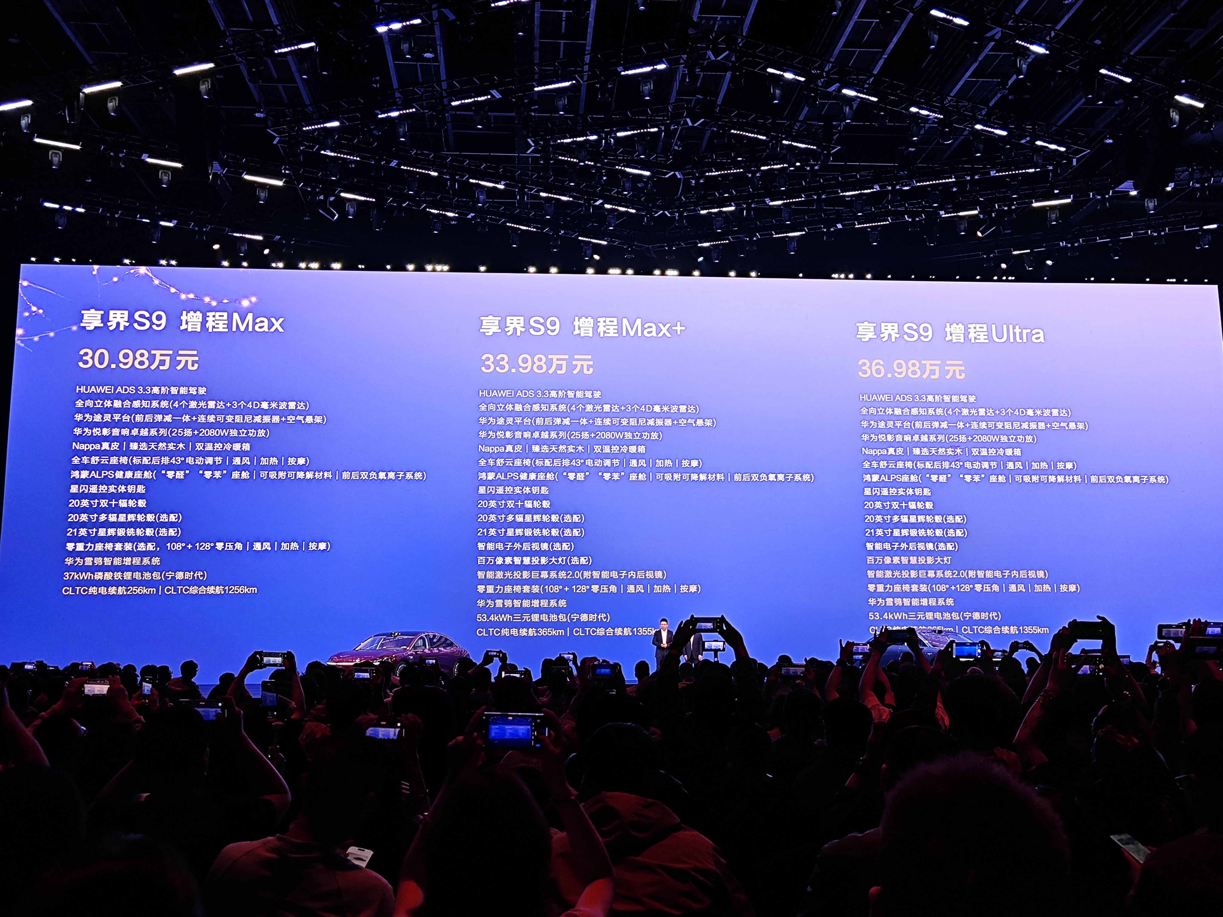 微信图片_20250416171759.jpg