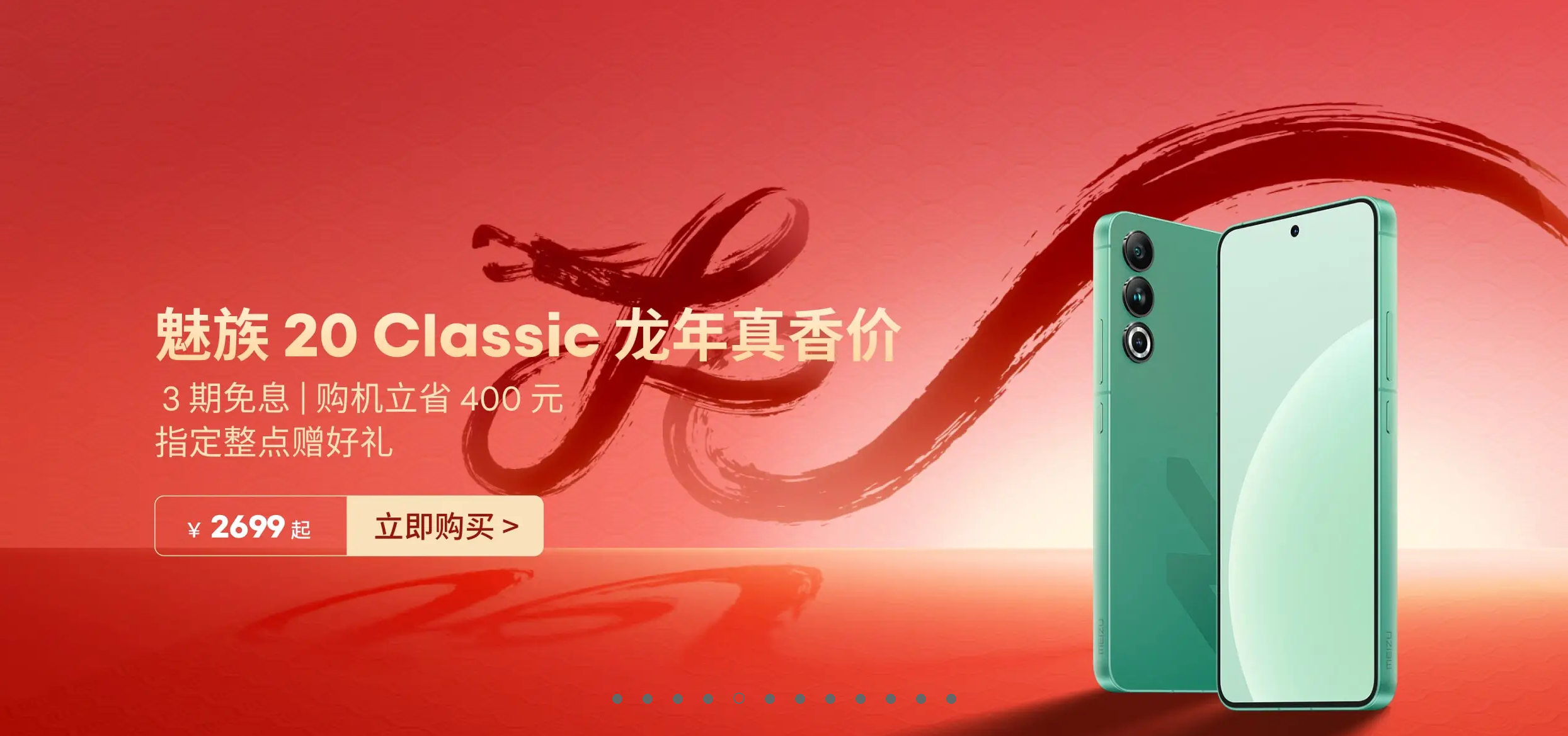 微信图片_20240119185115.png