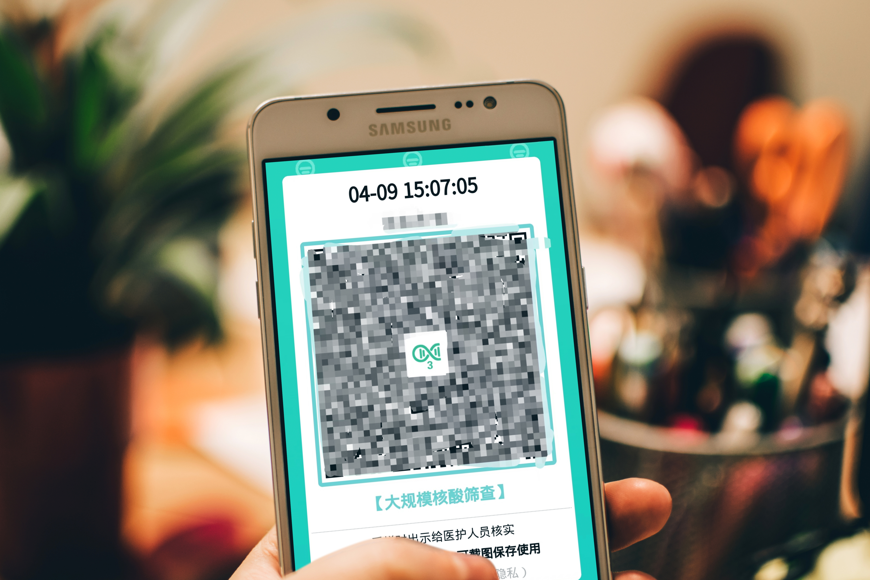 samsung galaxy 6s.jpg