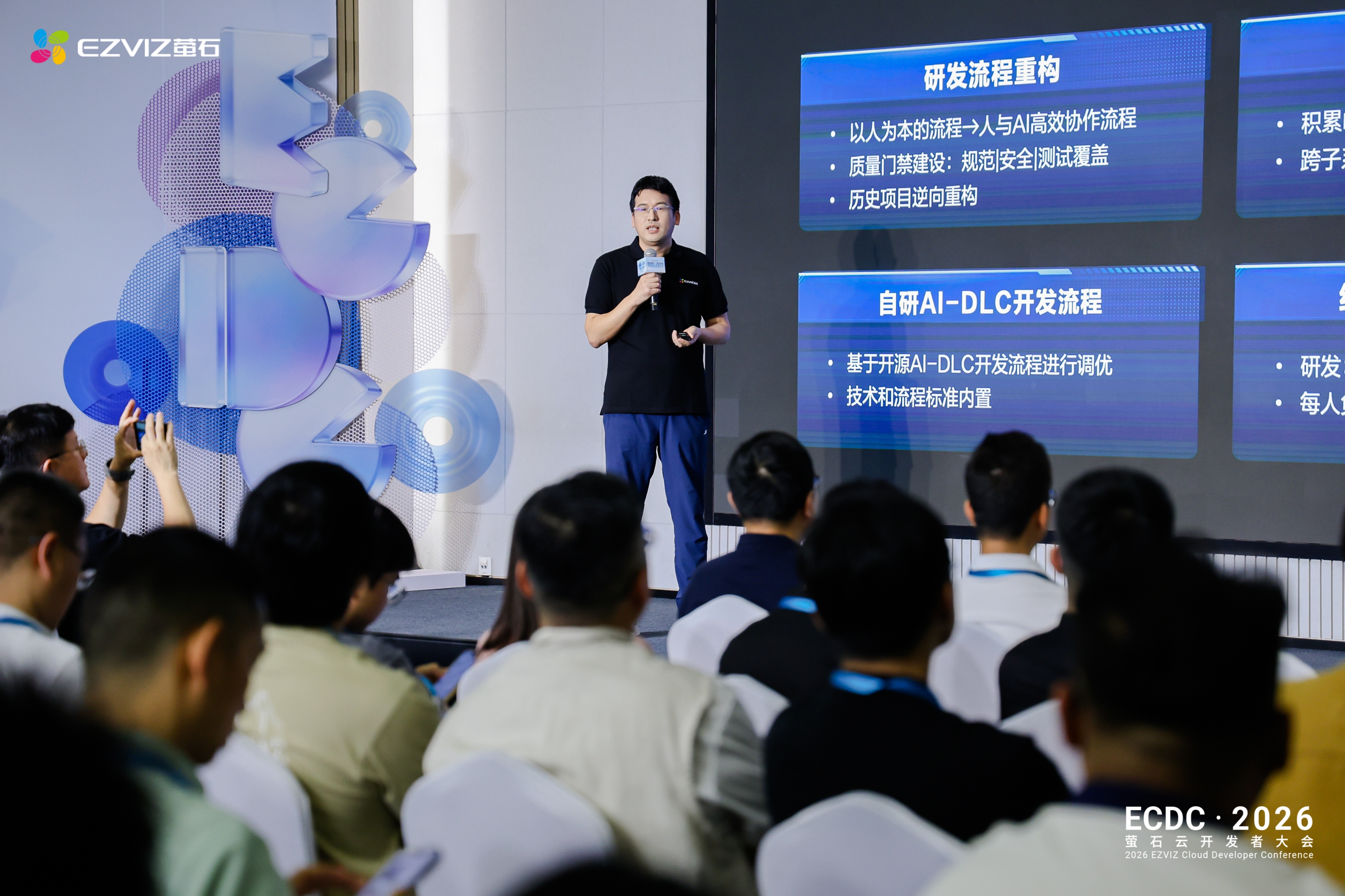 compressed_微信图片_20260610191205_8601_319.jpg
