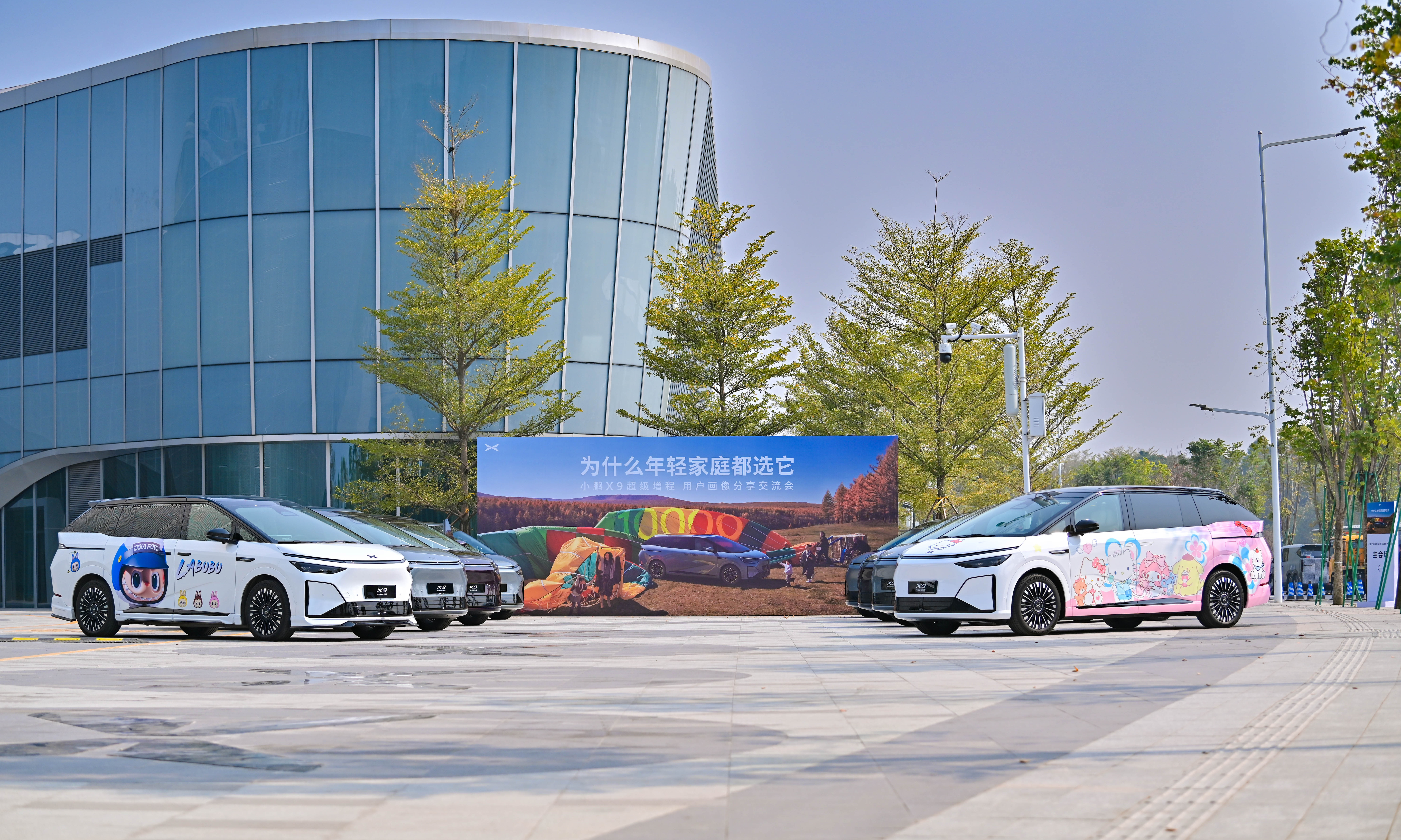 90后占比近六成！小鹏X9用数据说话，这届年轻人为啥都抢着买MPV？