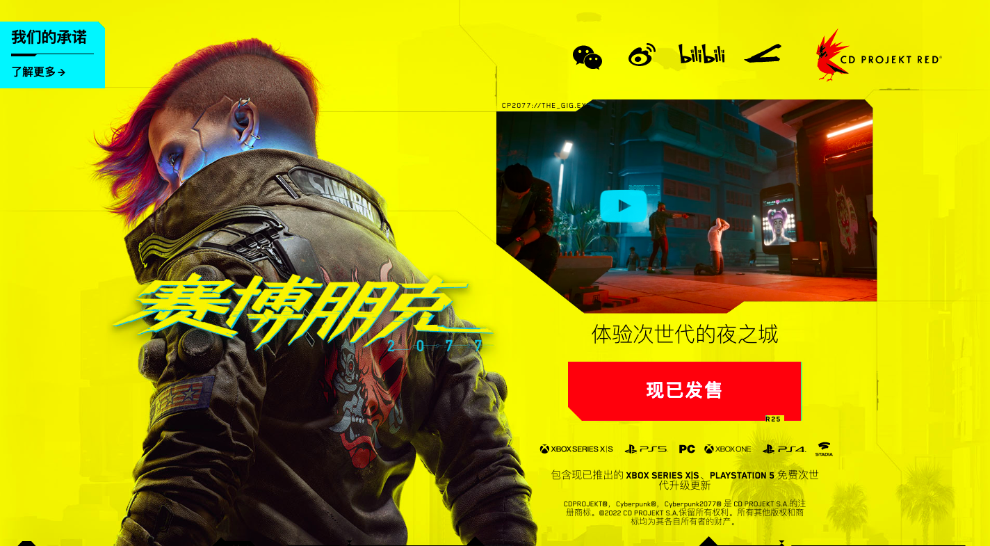 截屏2022-05-27 10.37.39.png