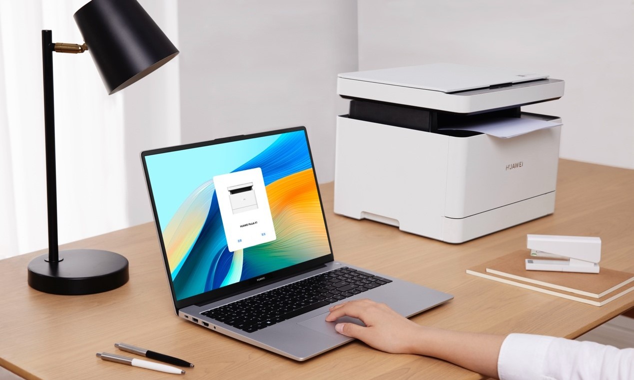 华为MateBook D 16 2024高能版预售，智慧PC屡获殊荣