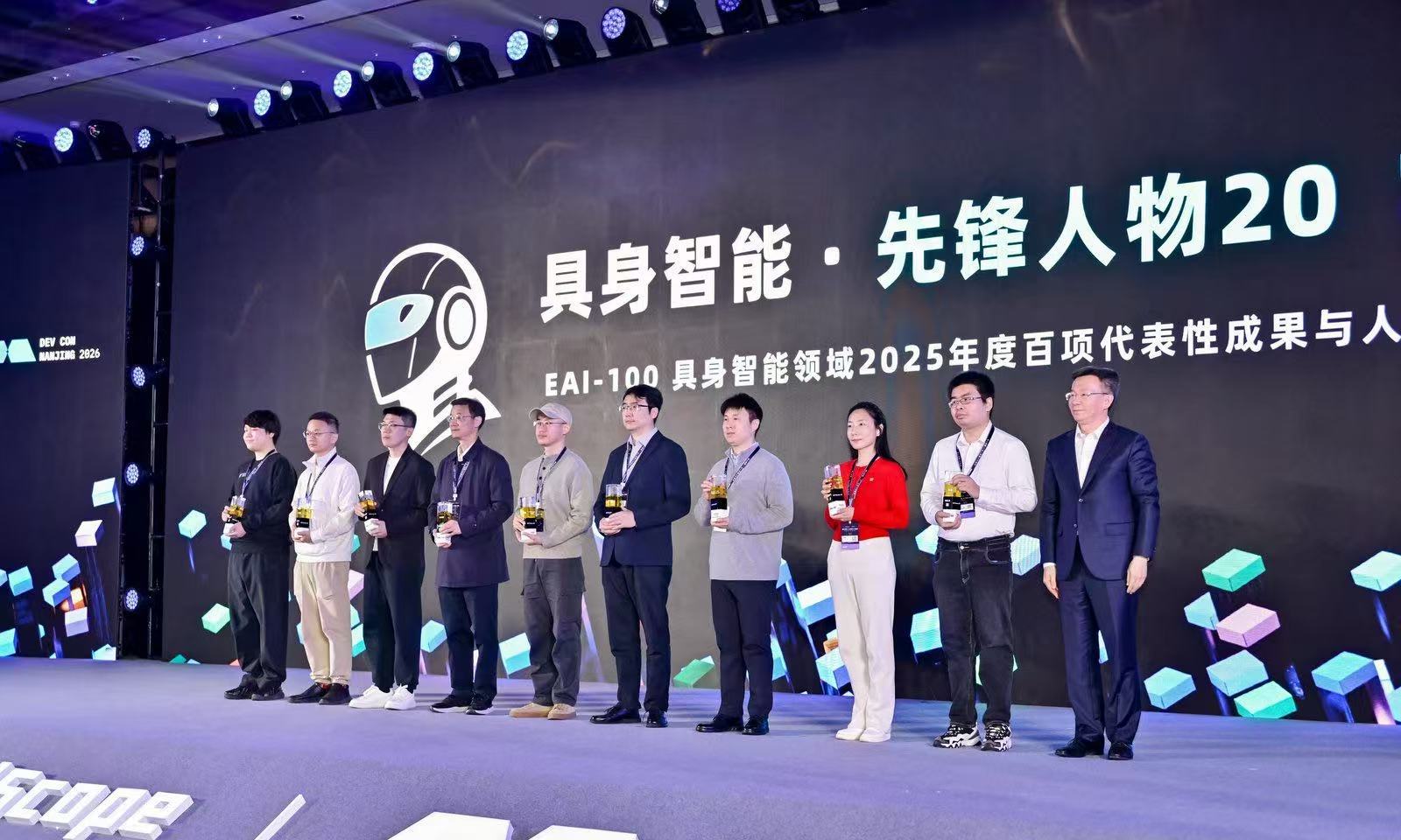 智元揽获EAI-100五项重磅大奖，技术与商用部署双领跑