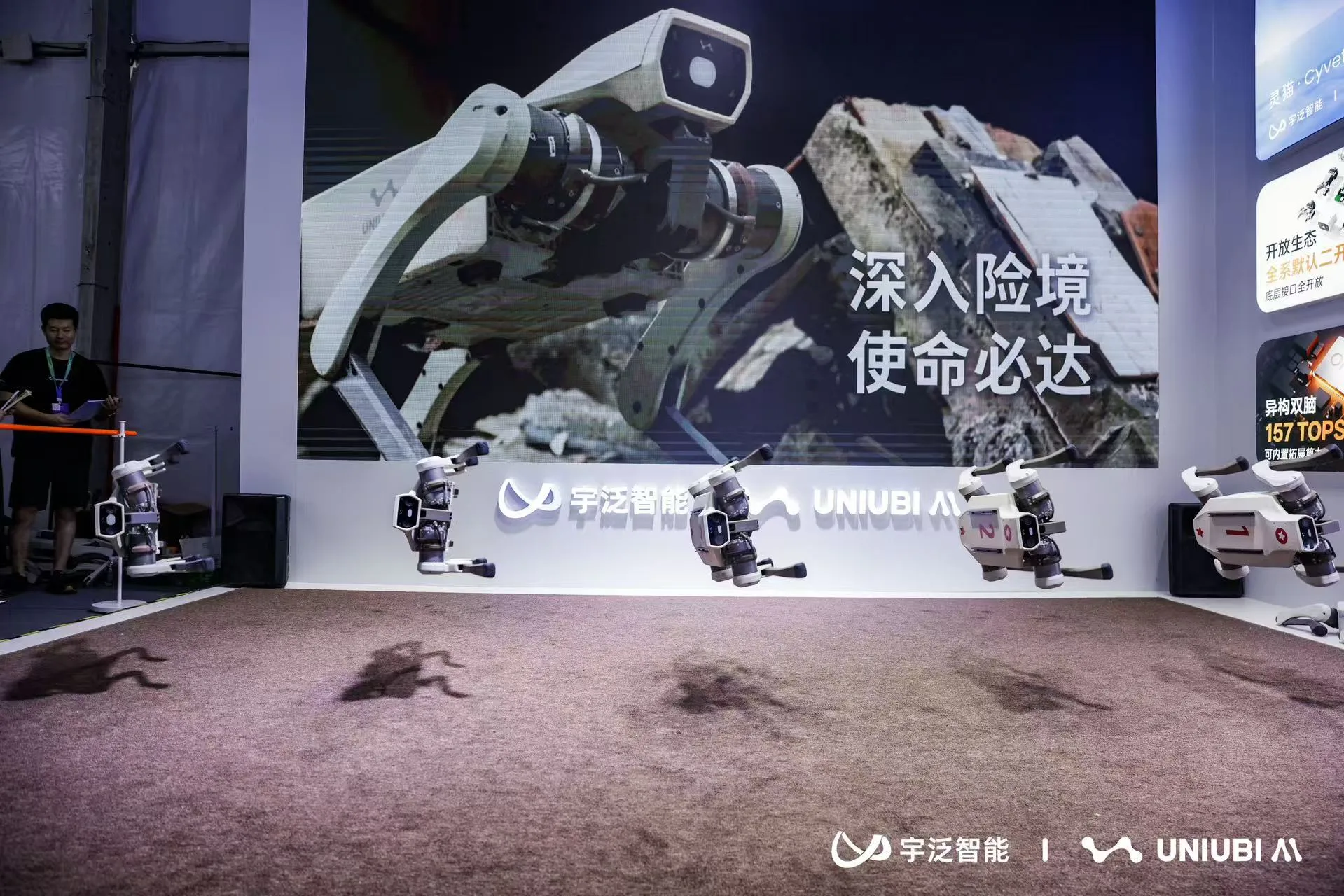 微信图片_2026-08-20_185714_925.jpg