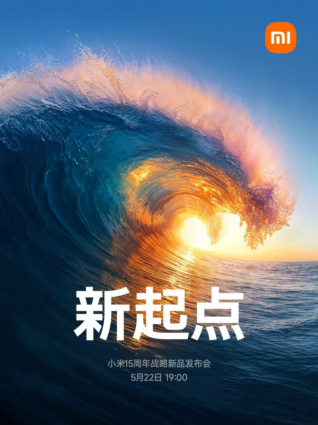 微信图片_20250522152442.png