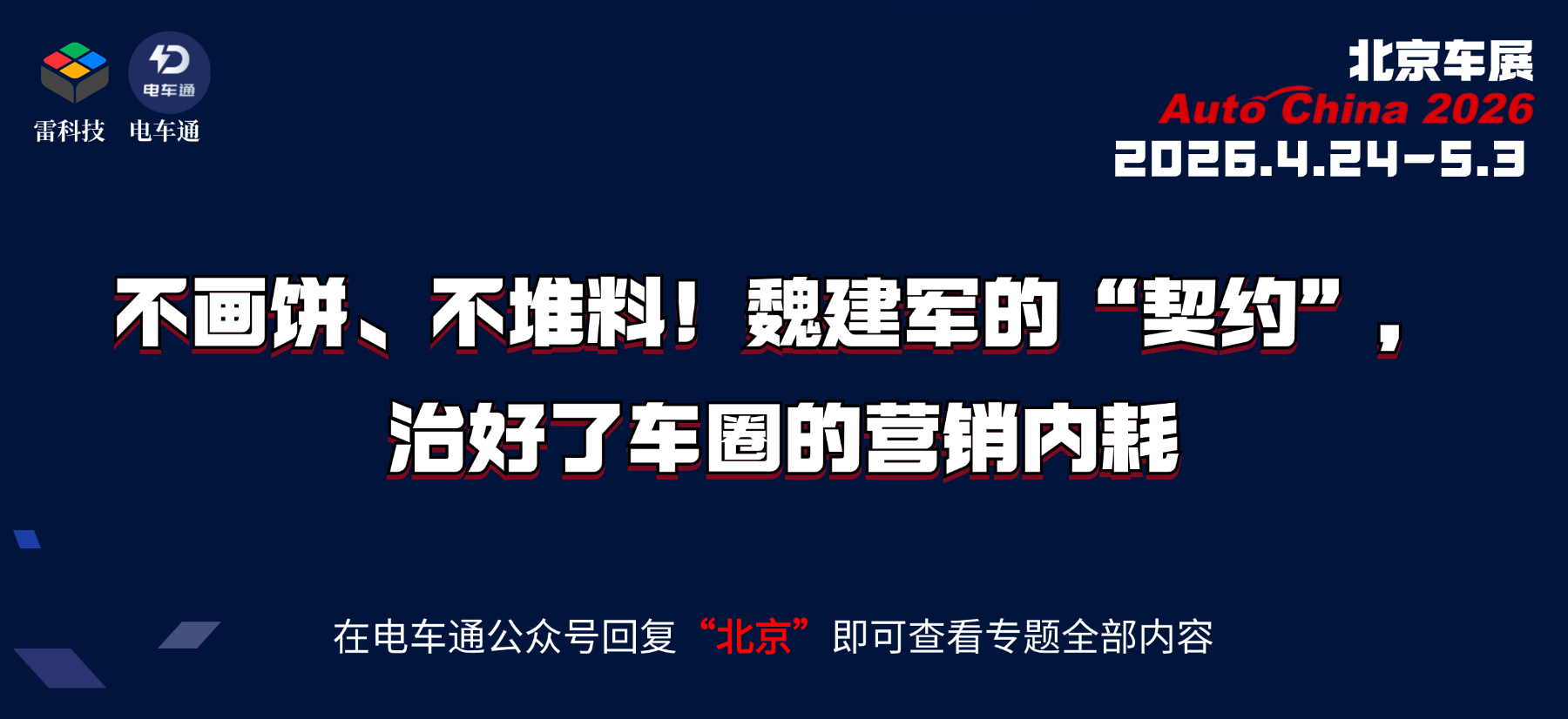 T250324174155-原始文件PSD - 副本.png