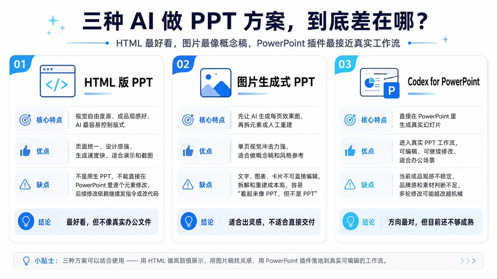 51a81df9dafca7f90784cd85a1812ed8.png