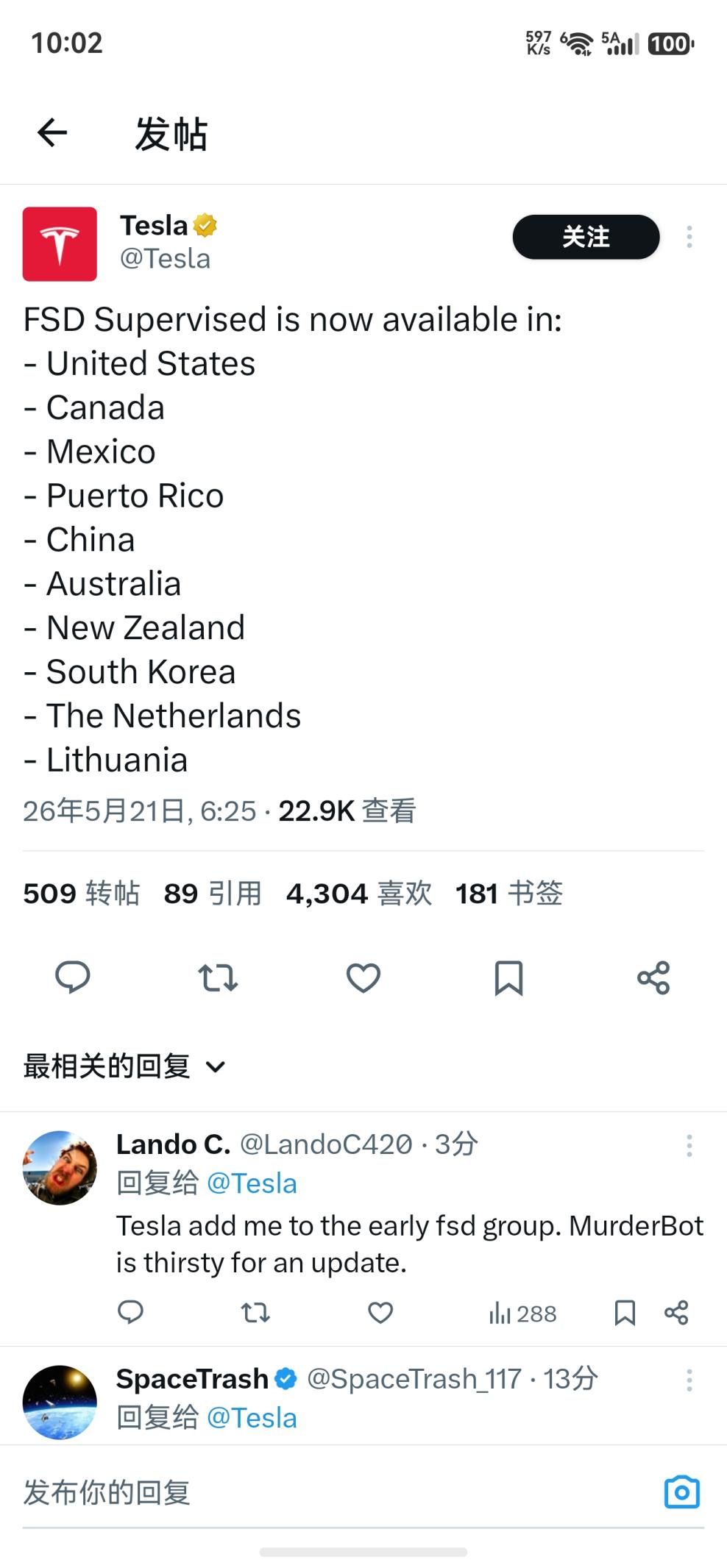 9d19fe6df3d9233b234ca1fbdbfb71cc