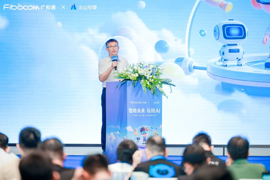 微信图片_20250515212232.png