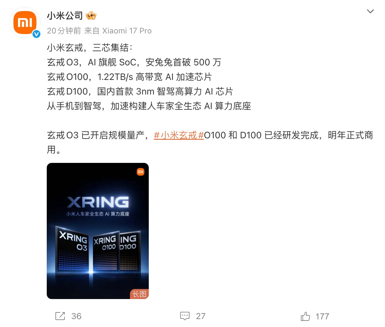 截圖 2026-08-24 16.01.19.png