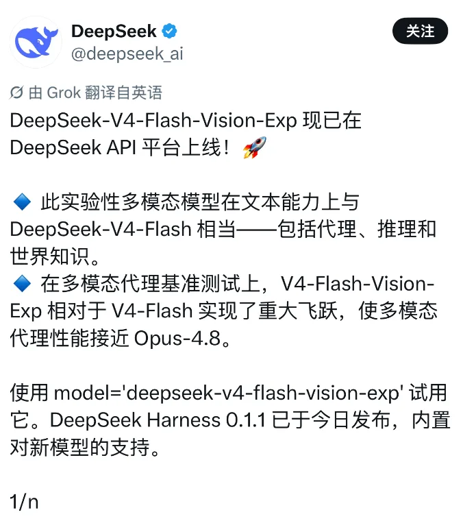 微信图片_20260821184757_1694_51.png
