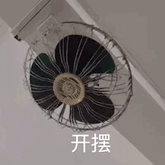 ceeb653ely8hc1twpsemgg206o06oqge.gif