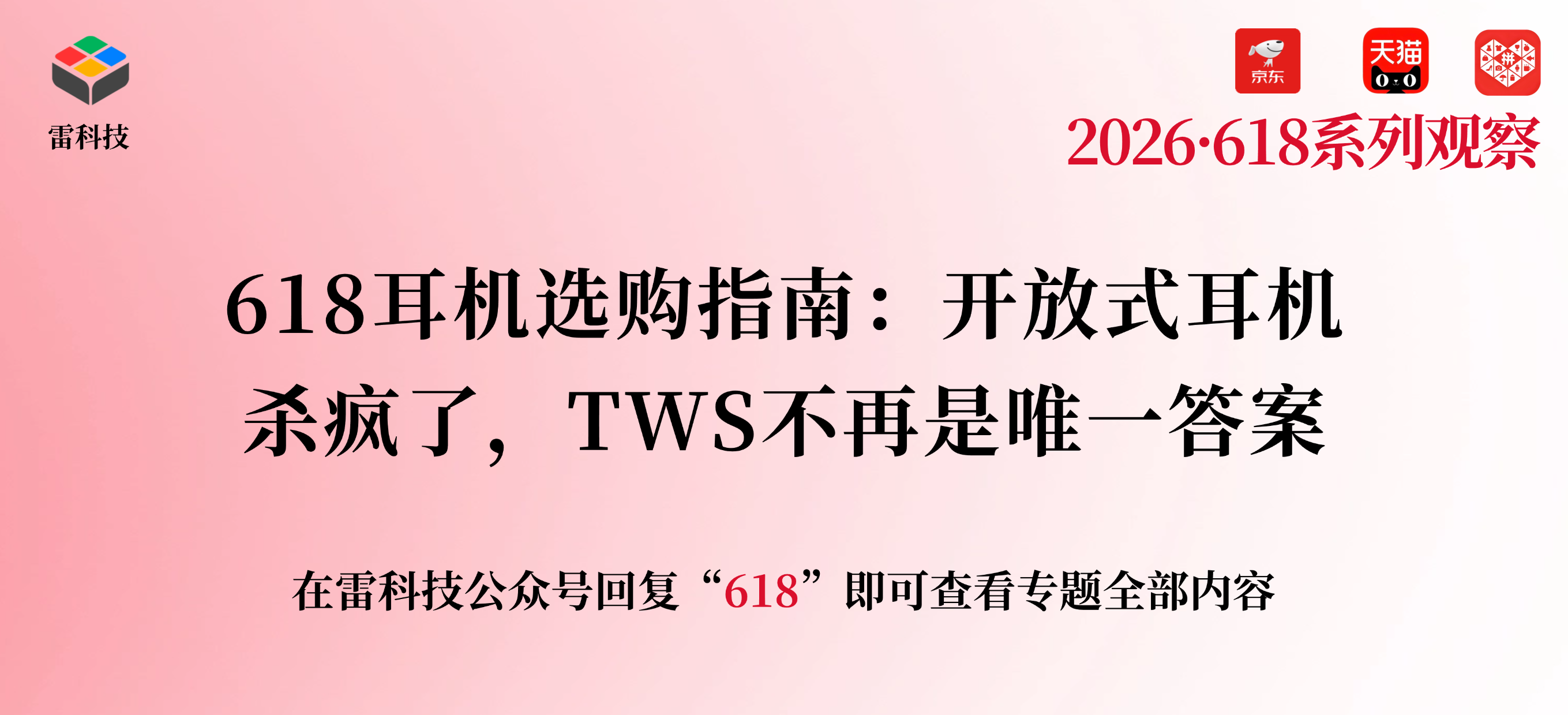 T250331143704-原始文件PSD - 副本 (2).png
