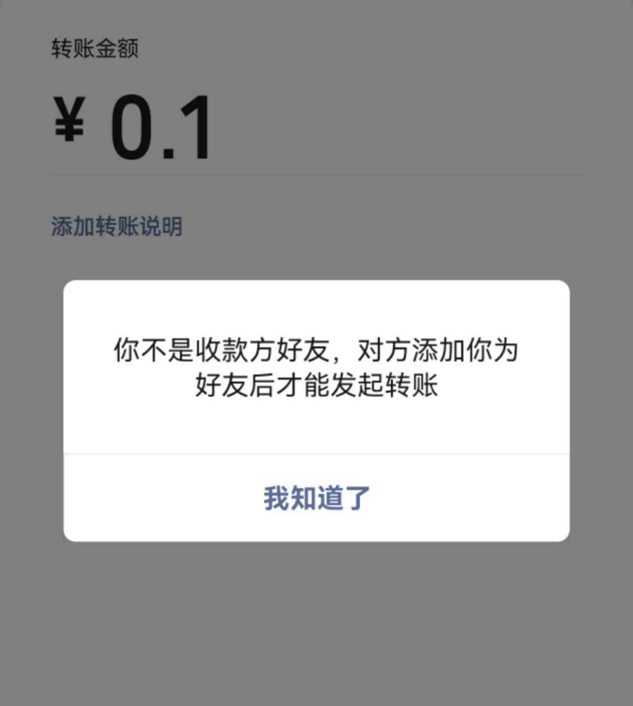 a3d0902aeb7656ca66cc07c161fa3c43.jpg