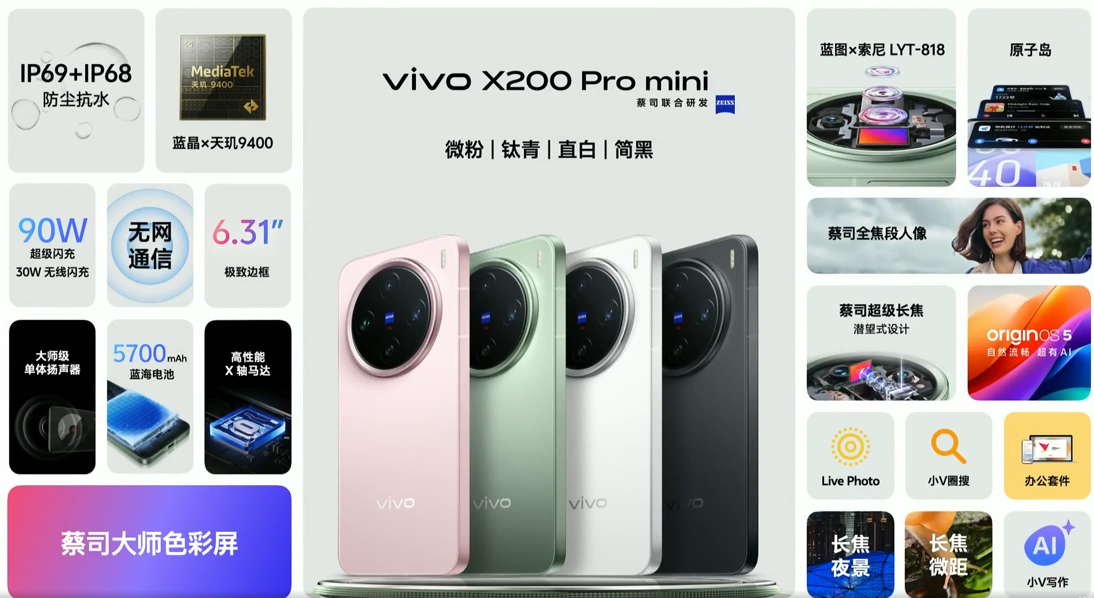 QQ截图20241014205607.png