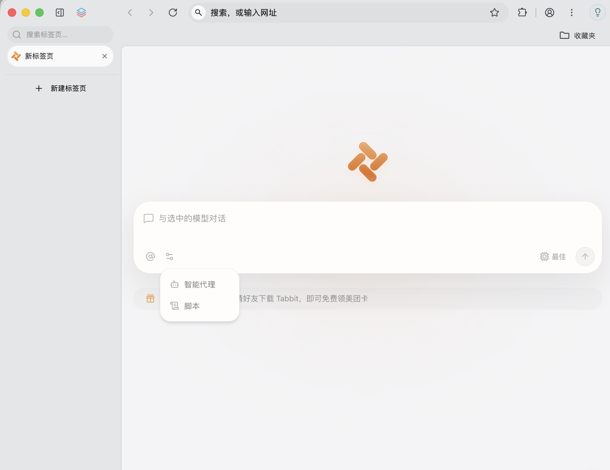 截屏2026-05-08 18.42.12.png