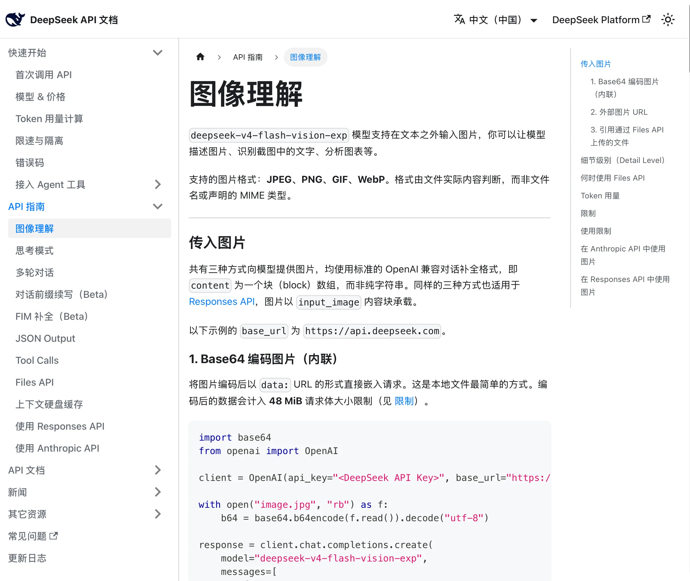 微信图片_20260821183507_1693_51.png