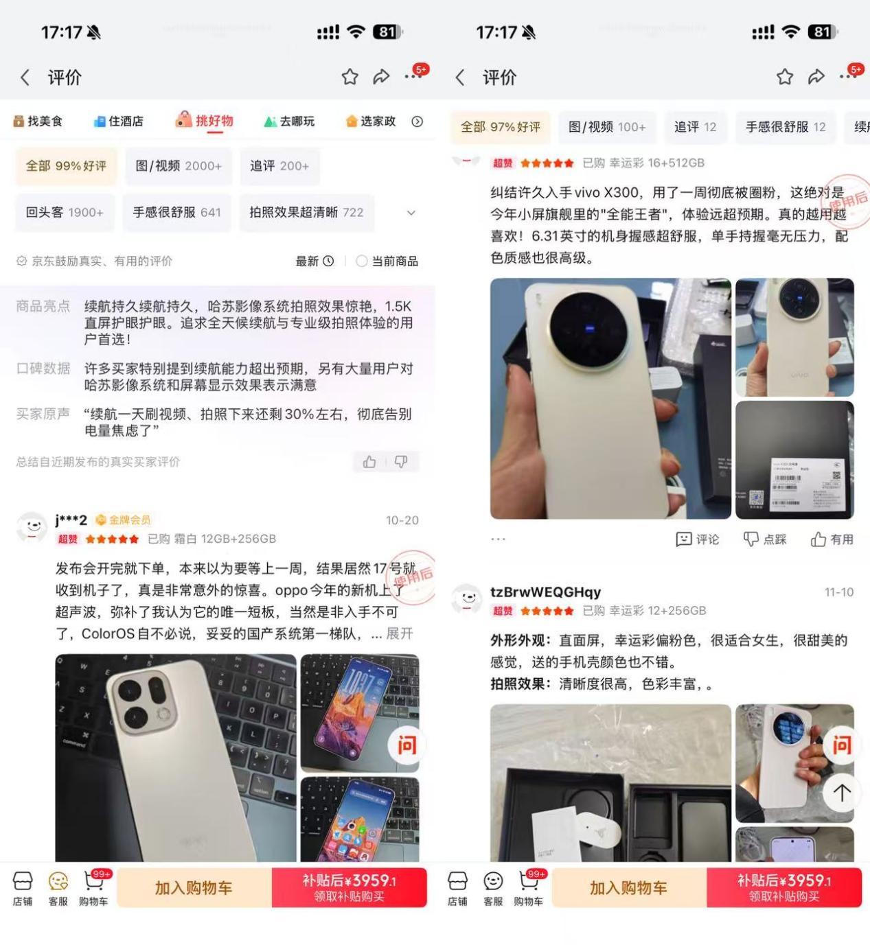 7ea709aa9ef65b887c6556ee567fc073