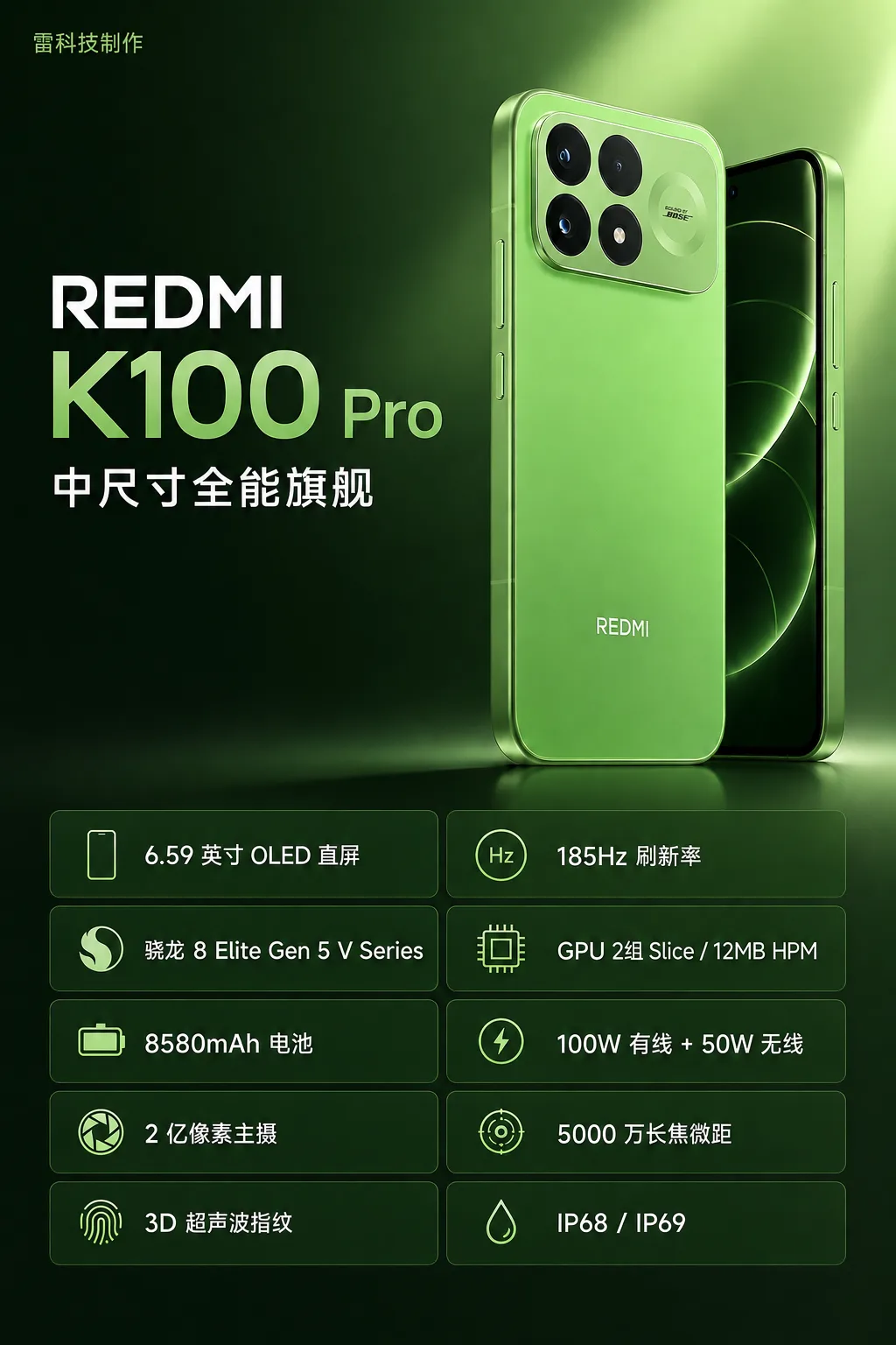 ad700465-91ea-47d3-9f7d-86d7a8ffec9d.png