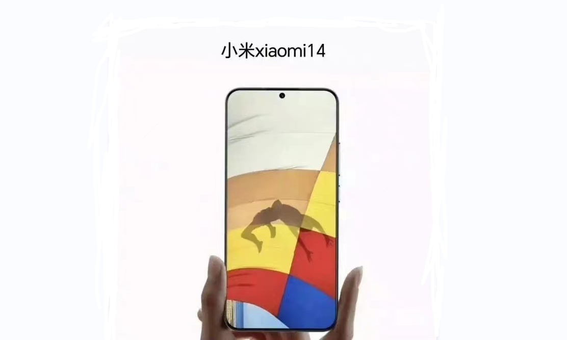 钛合金+陶瓷,这样的小米14你买不买?