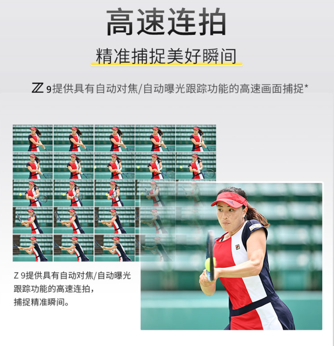 微信图片_20241014214644.png