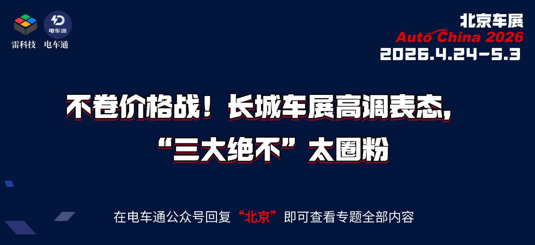 T250324174155-原始文件PSD - 副本 (1).jpg