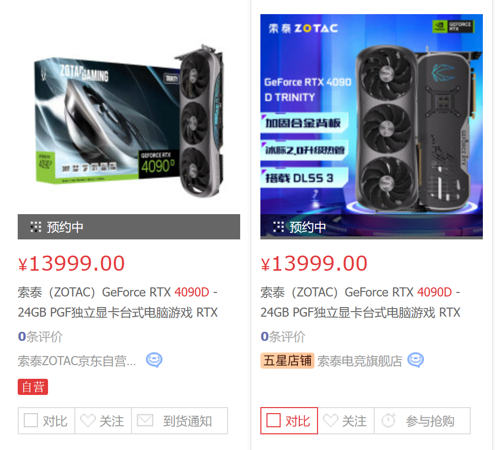 微信图片_20240103113511.png