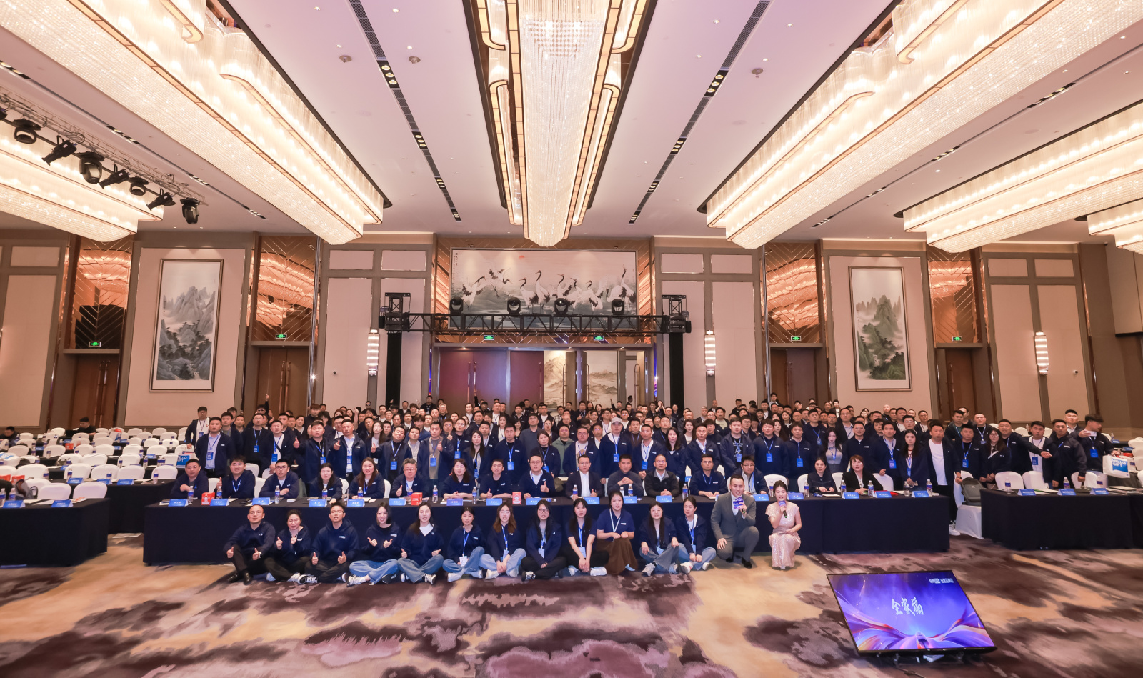 微信图片_20250328154008.png