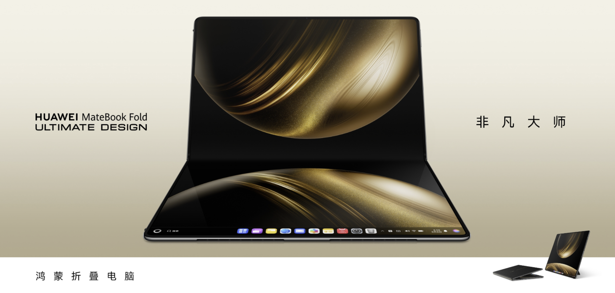 截屏2026-01-17 06.32.28.png