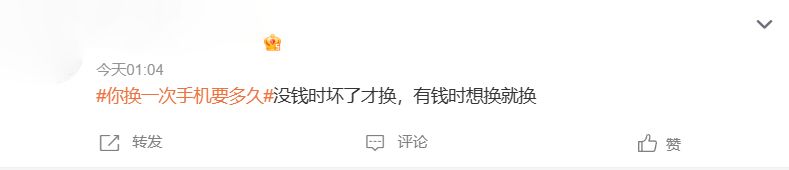 屏幕截图 2024-01-19 154005.jpg