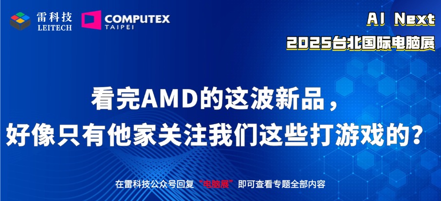 企业新零售招商加盟科技风会议邀请函手机海报.jpg