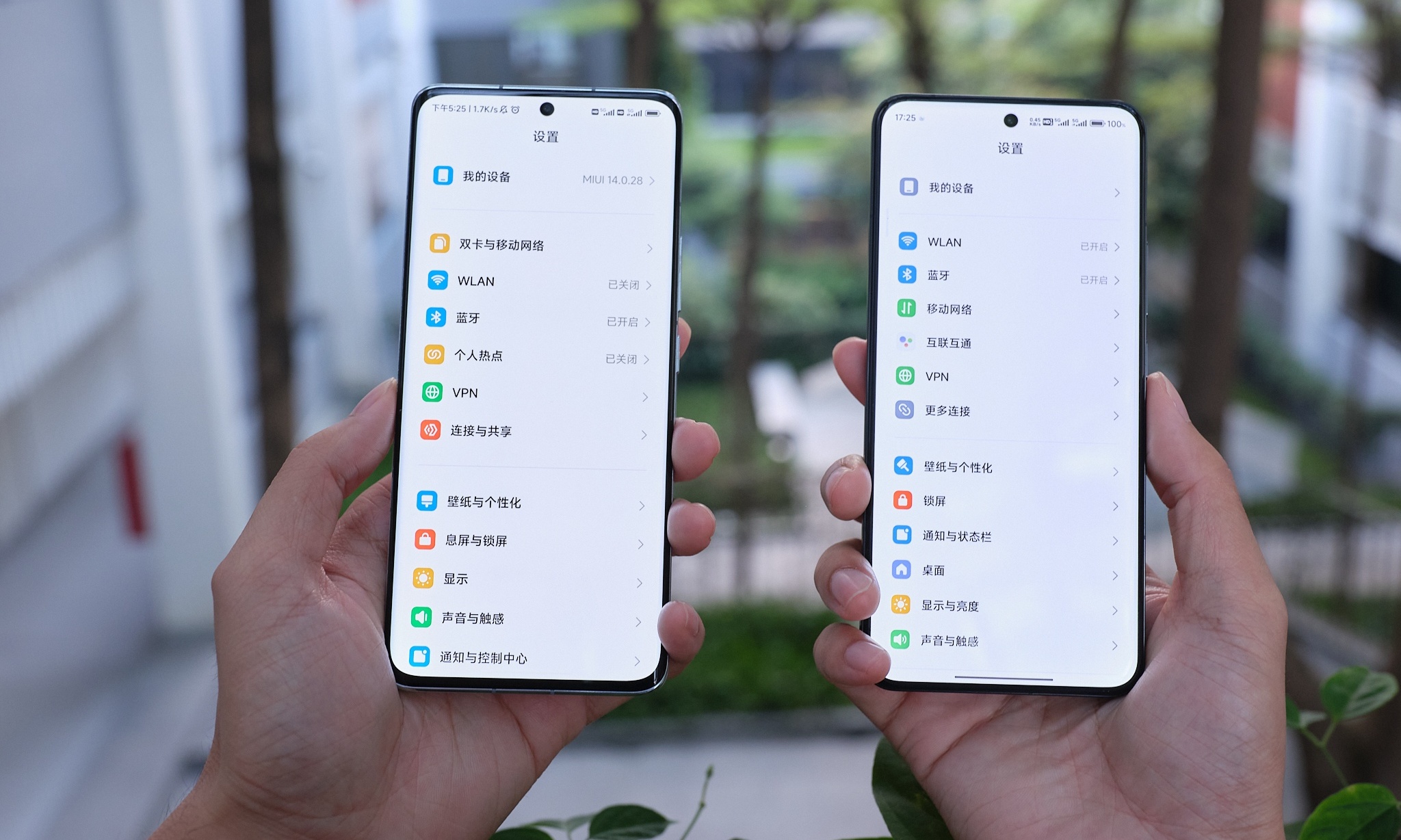 小米14 Pro上的「龙晶玻璃」，到底是什么来头？