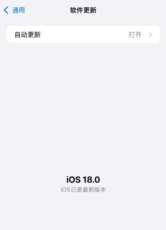 微信截图_20240616193626.png
