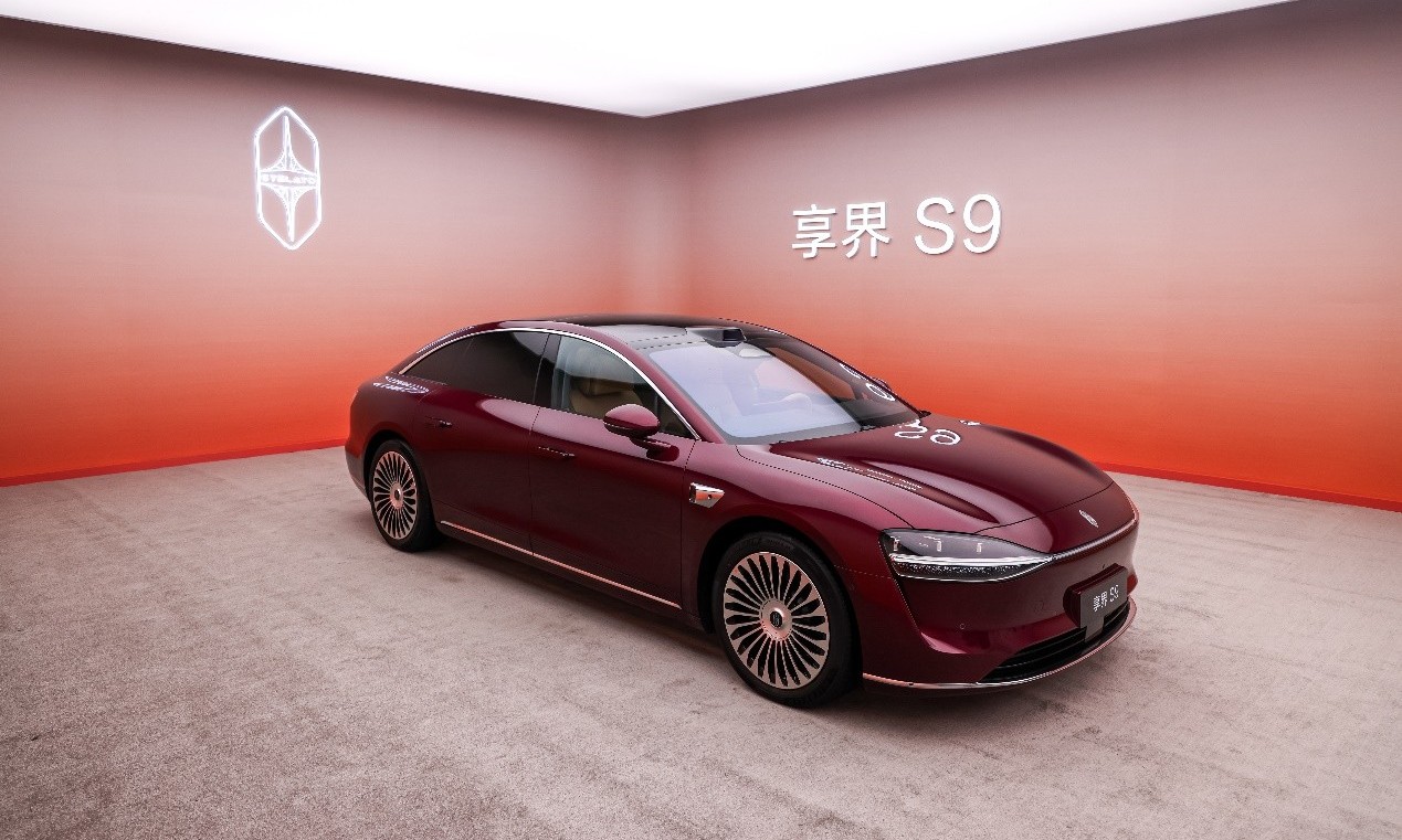 前后可选零重力座椅!新款享界S9正式开启小订