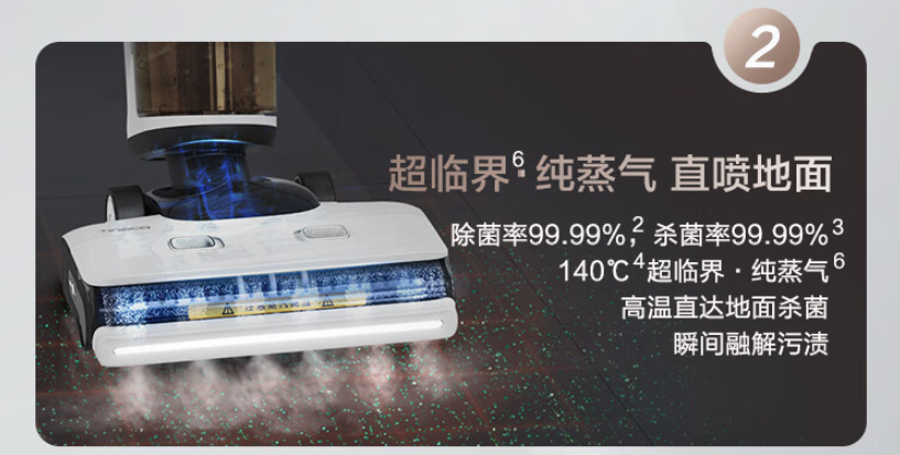 微信截图_20230119214152.png