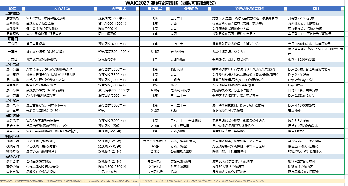 image031.png