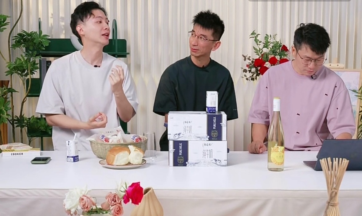 「美丽明天」三人组杀疯了!热度碾压董宇辉,首播登顶带货榜