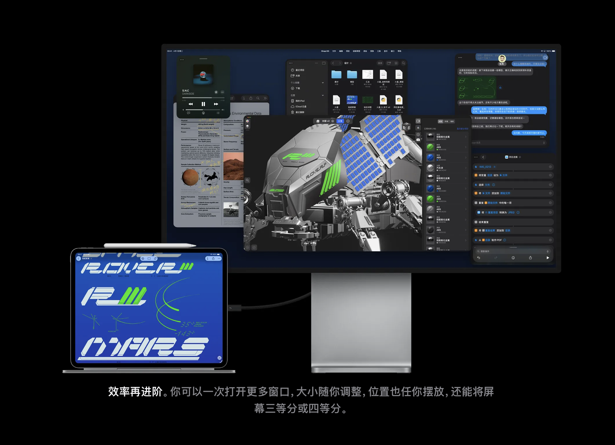 截屏2026-02-26 11.02.46.png