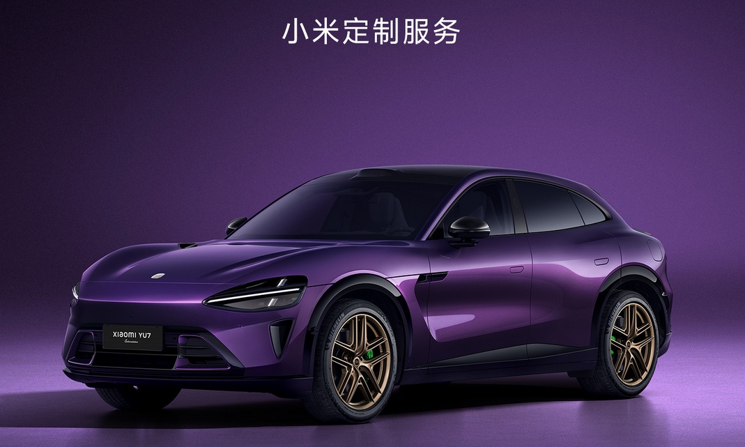 每月仅40台！花10万选装小米定制车值吗？网友：不如特斯拉
