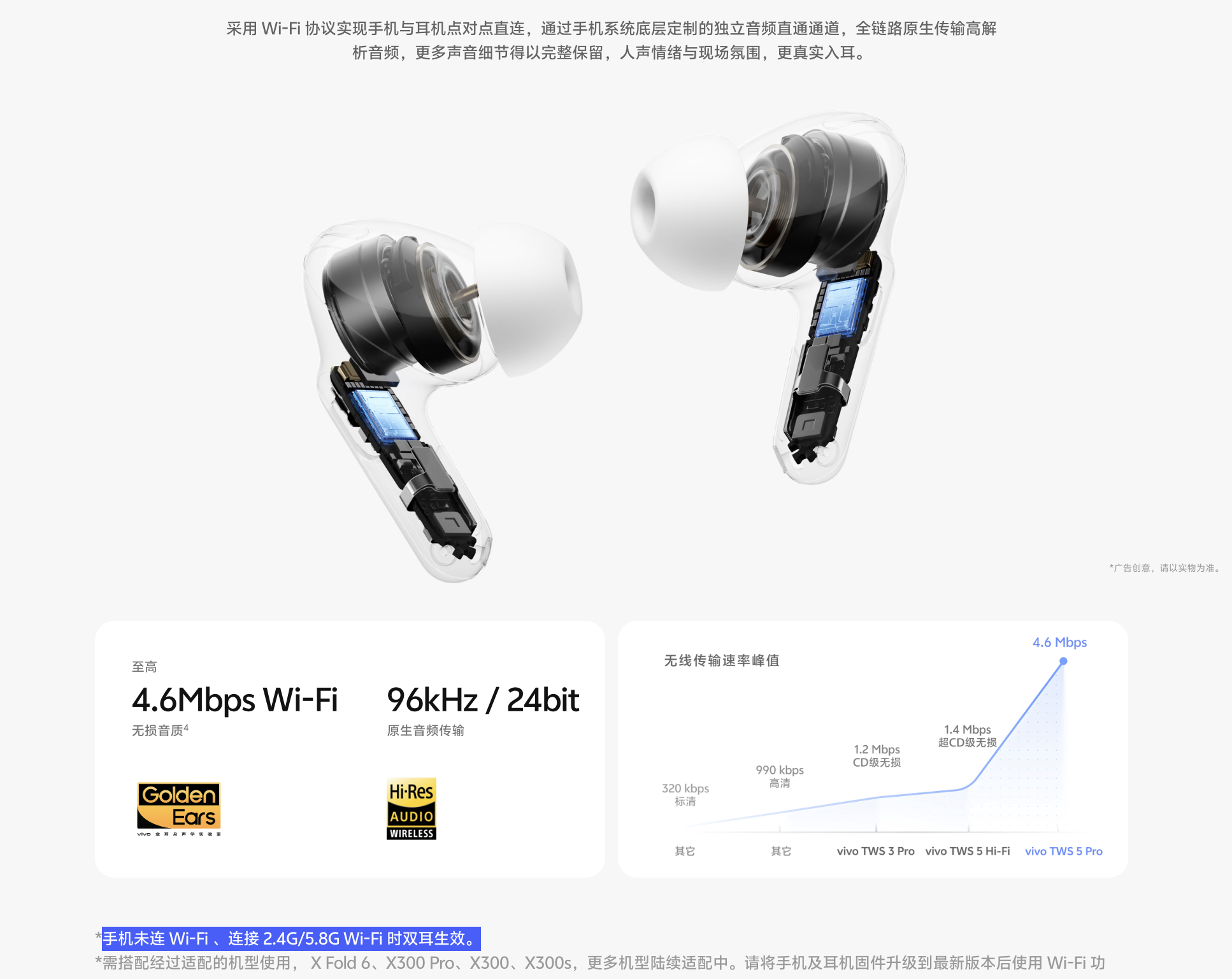 截圖 2026-07-27 17.02.19.png
