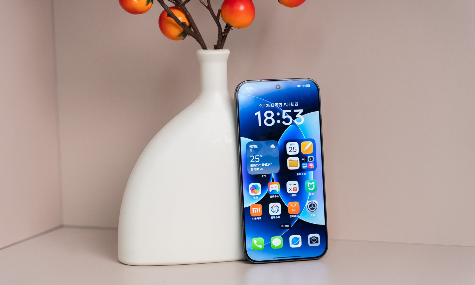 小米预测涨价到2027年/苹果新品今日发售/宇树「GPT时刻还需两到三年」