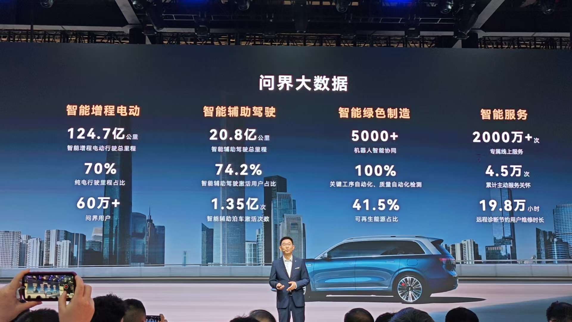 微信图片_20250423154412.jpg