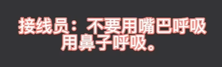 微信截图_20220606171711.png