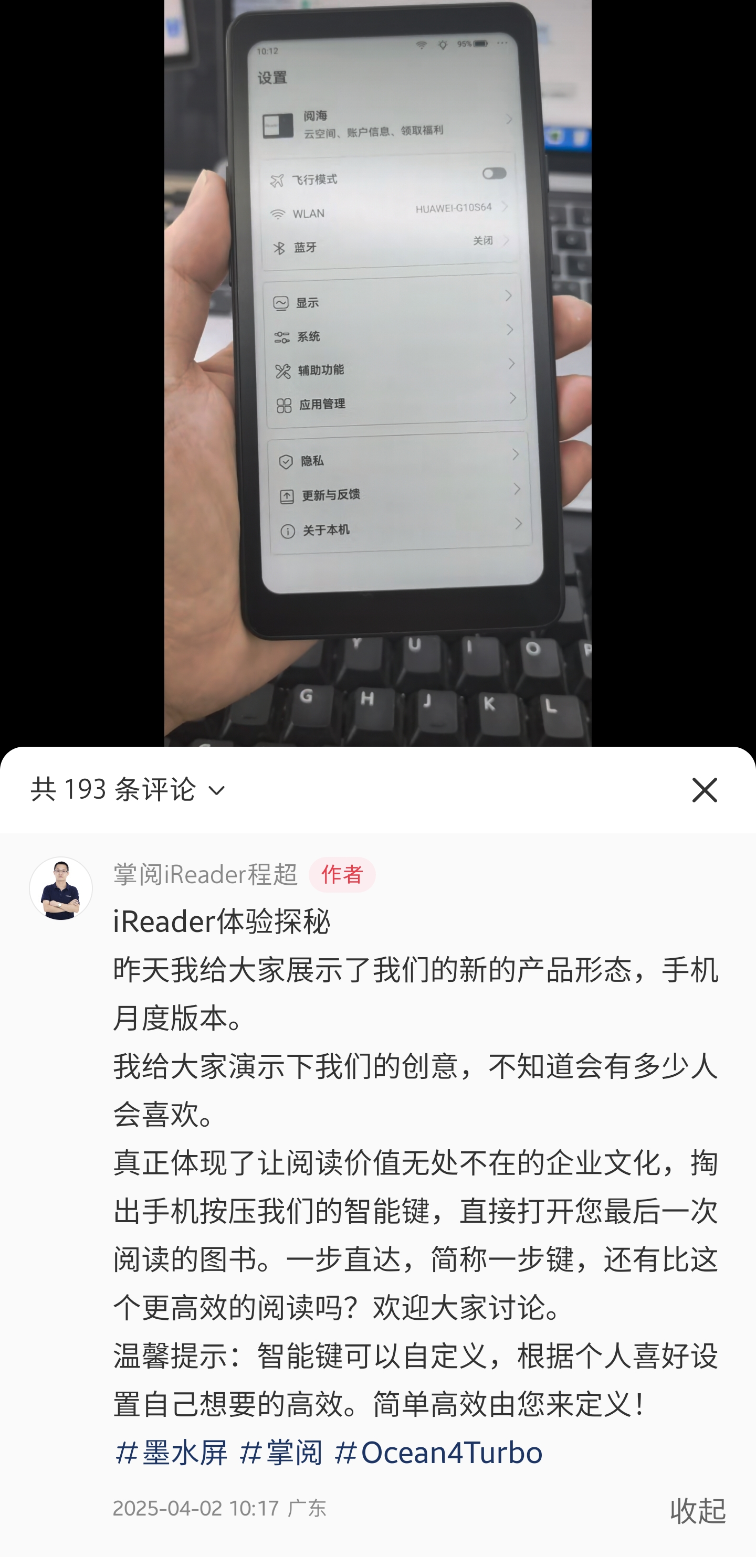 1743582077781_d.jpg